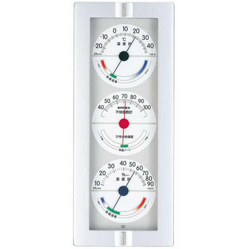 EMPEX 温度・湿度計 快適モニター(温度・湿度・不快指数計) 掛用 CM-635 ホワイト【メーカー直送】 EMPEX 温度・湿度計 快適モニター(温度・湿度・不快指数計) 掛用 CM-635 ホワイト【メーカー直送】