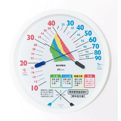 夏を安全に迎えるにあたって大切です。「熱中症注意」夏に多発する「熱中症」。日の当らない家の中でも起こることもあり、時に命を落とすことも。この商品は熱中症の注意レベルを「注意」「十分注意」「厳重注意」「危険」の4段階で表示してくれます。●品番:TM-2485 ●サイズ:(約)H16.2xW16.2xD3.0cm ●素材:(外枠材質)PS樹脂 ●重量:約170g ●仕様:掛式、(機能)熱中症注意、温度・湿度計 ●原産国:日本夏を安全に迎えるにあたって大切です。「熱中症注意」夏に多発する「熱中症」。日の当らない家の中でも起こることもあり、時に命を落とすことも。この商品は熱中症の注意レベルを「注意」「十分注意」「厳重注意」「危険」の4段階で表示してくれます。●品番:TM-2485 ●サイズ:(約)H16.2xW16.2xD3.0cm ●素材:(外枠材質)PS樹脂 ●重量:約170g ●仕様:掛式、(機能)熱中症注意、温度・湿度計 ●原産国:日本