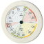 EMPEX 温度・湿度計 高精度UD(ユニバーサルデザイン) 温度・湿度計 EX-2861【メーカー直送】