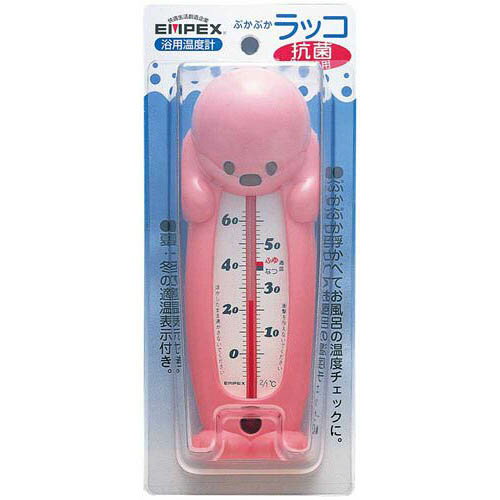 EMPEX 浮型 湯温計 ぷかぷかラッコ TG-5203 ピンク【メーカー直送】