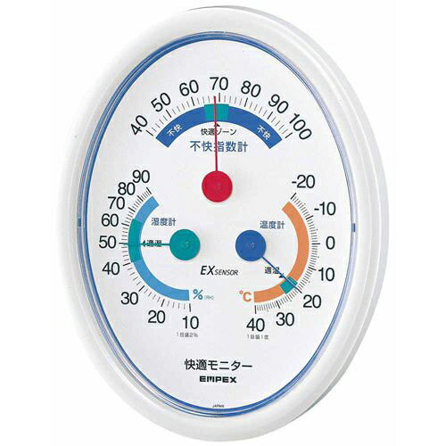EMPEX 温度・湿度計 快適モニター(温度・湿度・不快指数計) 掛用 CM-6301 ホワイト【メーカー直送】