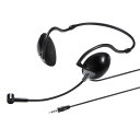 サンワサプライ 4極対応ヘッドセット MM-HS403BK【メーカー直送】(2)