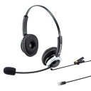 サンワサプライ 電話用ヘッドセット(両耳タイプ) MM-HSRJ01【メーカー直送】(2)