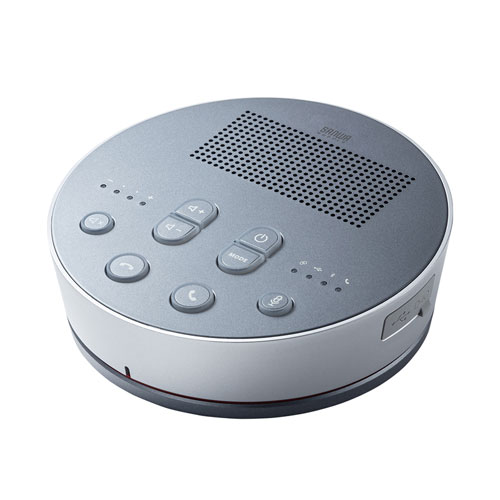 サンワサプライ Bluetooth会議スピーカーフォン(スピーカーフォンのみ) MM-BTMSP3MC【メーカー直送】