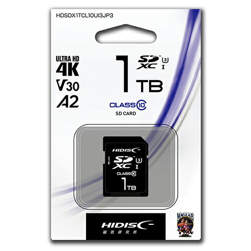 HIDISC SDXCJ[h 1TB CLASS10 UHS-I Speed class3Ή HDSDX1TCL10UIJP3y[J[z