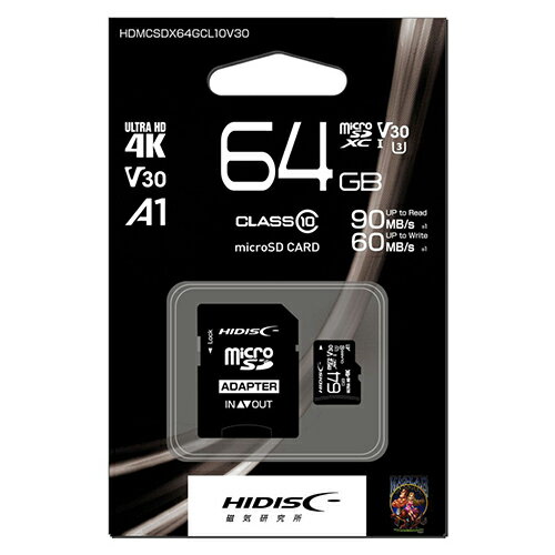HIDISC microSDXCJ[h 64GB CLASS10 UHS-I Speed class3, A1Ή HDMCSDX64GCL10V30y[J[z