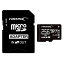 HIDISC Ķ®microSDXC 256GB CLASS10 UHS-I Speed class3, A1б HDMCSDX256GCL10V30ڥ᡼ľ