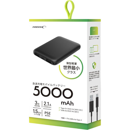 HIDISC EŏNX 5000mAh oCobe[ ubN HD2-MBTC5000BKy[J[z