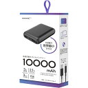 HIDISC EŏNX 10000mAh oCobe[ ubN HD2-MBTC10000BKy[J[z