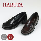 HARUTA ハルタ 送料無料 レディース 4603 幅広3E ハイヒールローファー スクール 指定校靴 通勤 日本製