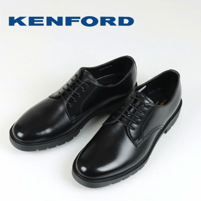 【期間限定価格】靴 メンズ ケンフォード kenford ビジネス KP10AJ KP10 本革 レザー 3e ブラック プレーントゥ フォーマル ドレスシューズ ビジネスカジュアル 冠婚葬祭 結婚式 成人式 通勤 仕事 幅広 軽量