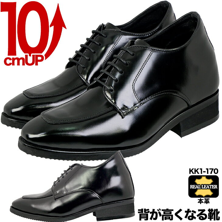 åȥ塼10cmܳץ󥺥ӥͥ塼եޥ륷塼ɥ쥹塼ؤ⤯ʤ뷤Ĺå¨10cmĹåUåⱩʥǥǳϵŤʤïǤ10cmåkk1-170