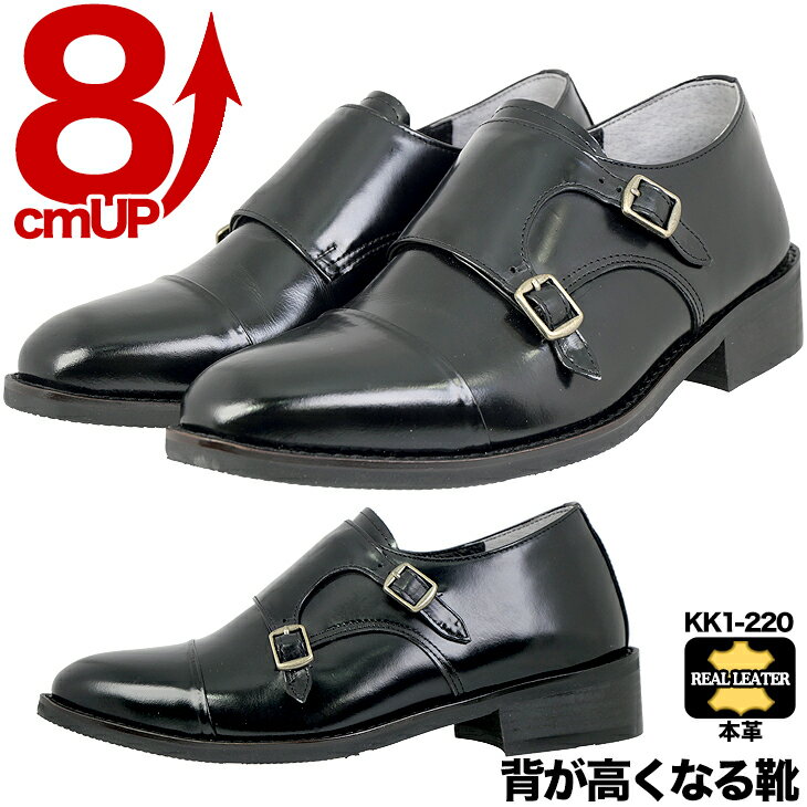 ͤˤϥɥᥤɷåȥ塼8cm󥺥塼ܳץåȥåȥӥͥ塼ͥ󥺥塼󥺥塼֥󥯥ȥå8cmUPkk1-220