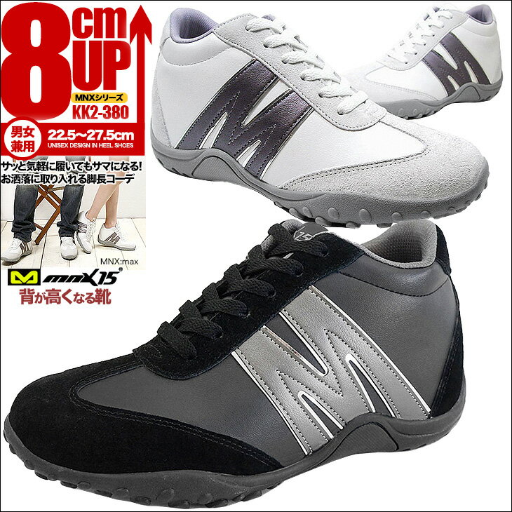 åȥ塼8cmåmnx15åȥˡޡˡ¨8cmؤ⤯ʤ뷤åȥˡ8cmĹåkk2-380