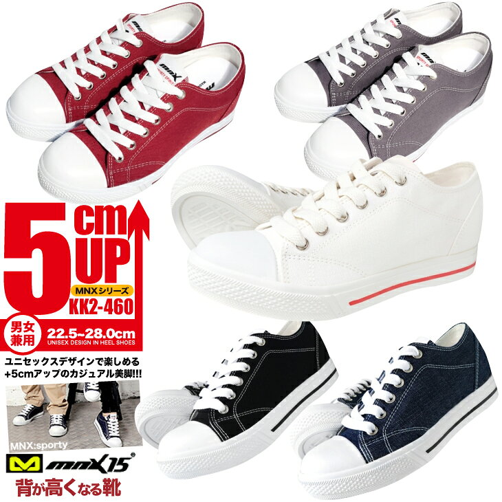 åȥ塼åȥˡ󥺥ˡ5cmåץ󥺿Ĺåץ塼åȥ塼¨8cmĹåkk2-460