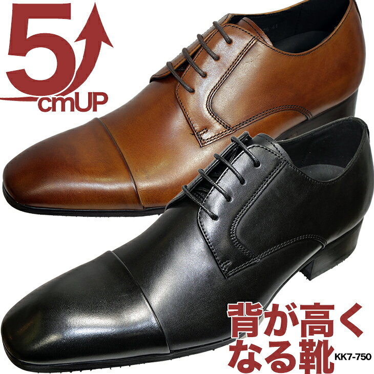 åȥ塼5cmåܳؤ⤯ʤ륷åȥ塼5cmĹåץ󥺥塼ɥ쥹塼եޥ륷塼ѡƥɴפkk7-750