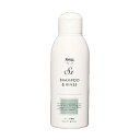 【P10倍4日(水)スーパーSALE期間】 プリシラ ウィッグ専用 シャンプー&リンス 150ml(4)