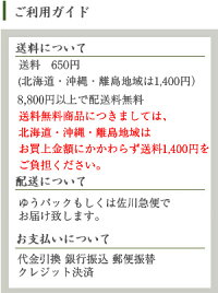 【エントリーでポイント9倍】桜の盆栽お試しチビ桜春開花北海道・沖縄・離島は別途送料【2019ランキング1位ミニ一才桜旭山桜盆栽かわいいおしゃれ初心者さくらsakurabonsaiぼんさいギフト鉢植え桜盆栽盆栽桜プレゼント】
