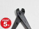 【ポイント5倍〜6/27まで】針金切(小) 180mm【盆栽 ミニ盆栽 盆栽道具】