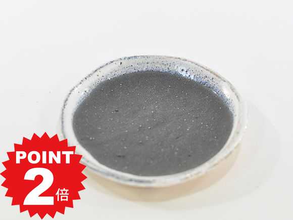 商品詳細 SPEC 鉢幅12cm×高さ2cm *陶器は手作り成形のため、表記サイズより誤差があります。また焼き物の特性上、色ムラや小さなヒビ、へこみ等がある場合がございますが使用上問題のない場合はご了承下さい。 通常2営業日以内に発送致します。お急ぎの場合はご連絡下さい。土日祝日は発送お休みです。 苔玉の丸皿 いっぷく 12cm フチが白色の苔玉の器です。 フチが白色で丸い苔玉の器です。フチが白なので、いろいろな場所に合うと思います。三角型の器もあります。 鉢幅12cm×高さ2cm 陶器は手作り成形のため焼き物の特性上、サイズ誤差、模様の違いや色ムラや小さなヒビ、へこみ等がある場合がございます。使用上問題のない場合は返品、交換は出来かねますのでご了承下さい。 この商品はギフト対応できません。ご依頼頂きましても通常包装での発送となります。 北海道・沖縄は現在配達できません。当該地域へのご注文はキャンセルさせて頂きますのでご了承ください。フチが白色の苔玉の器です。 苔玉の丸皿 いっぷく 12cm フチが白色で丸い苔玉の器です。フチが白なので、いろいろな場所に合うと思います。三角型の器もあります。 鉢幅12cm×高さ2cm 陶器は手作り成形のため、表記サイズより誤差があります。また焼き物の特性上、色ムラや小さなヒビ、へこみ等がある場合がございますが使用上問題のない場合はご了承ください。