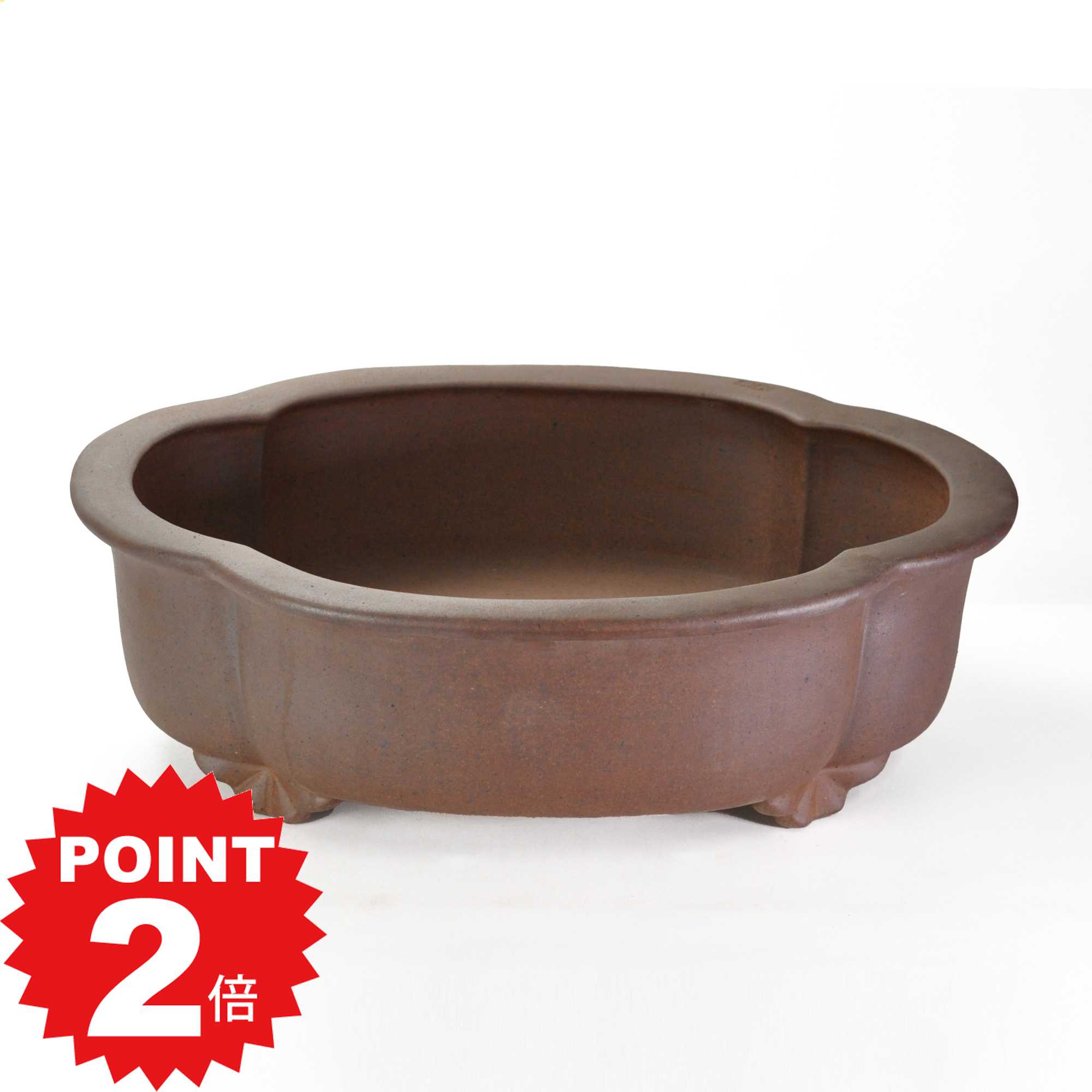 大四方の盆 盆栽鉢 植木鉢 小品盆栽鉢 大品盆栽鉢 四方植木鉢 盆栽鉢 植木鉢 小品盆栽鉢 大品盆栽鉢 - メルカリ