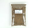 桐生砂 【 微粒3mm-S 】 選別 重さ：800g 内容量：0.7L【盆栽 用土 道具 配合 植え替え 専用 本格bonsaiボンサイ】