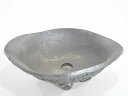 【山野草鉢】小判ラッパ型 9号【陶器鉢 盆栽鉢 】