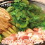 送料無料! 仙台名物 せり鍋 【大容量ダブル】セット_国産鶏と梵天食堂の「命のだし」で仙台名物のせりをお楽しみ!【この季節だけ!】セリ鍋 5〜6人前 お得 サイズ 6,480円