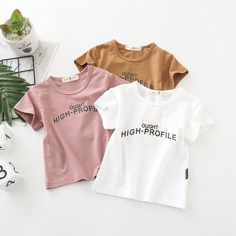 【スーパー特売　バーゲンセール】Tシャツ 子供服 半袖 80 90 100 110 120 夏 男の子 女の子 文字柄 綿 韓国子供服 かわいい 白 ブラック ブラウン グレー キッズ ジュニア 春 秋 冬 アウトウェア ホワイト プリントTシャツ トップス ボーイズ ガールズ ティーシャツのサムネイル