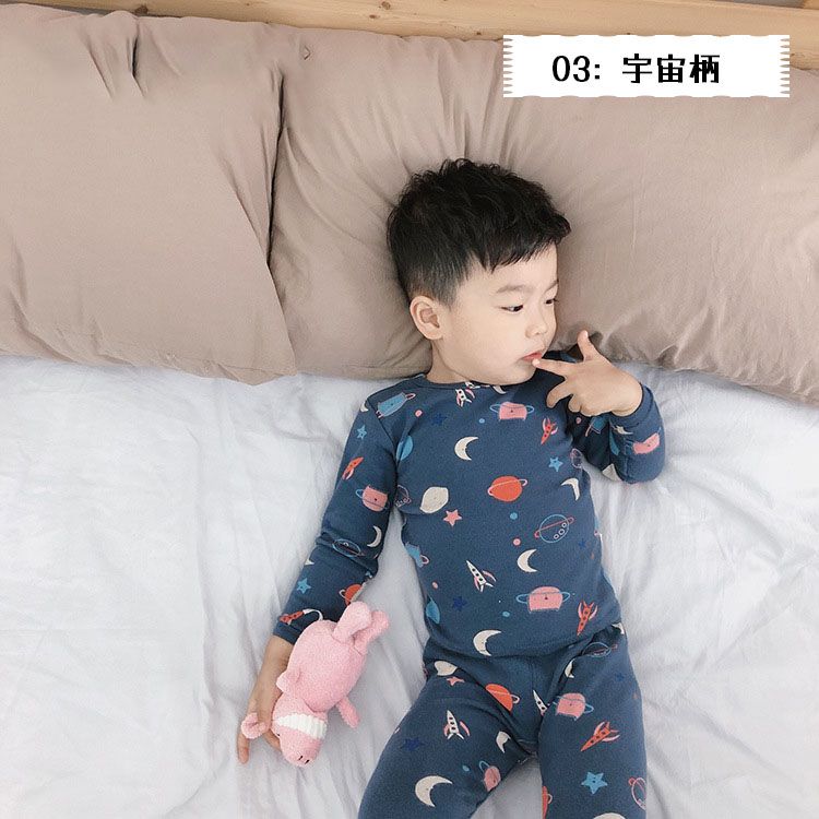 秋パジャマ こどもパジャマ 冬パジャマ スリムタイプ 肌着 長袖 セット ルームウェア 綿 部屋着 上下セット 恐竜柄 熊柄 チェック柄 韓国子ども服 男の子 キッズ 春 パジャマ 子供 80 90 100 110 120 130 女の子 秋用 冬用 恐竜 猫柄 花柄 秋パジャマ こどもパジャマ 冬パジャマ スリムタイプ 肌着 長袖 セット ルームウェア 綿 部屋着 上下セット 恐竜柄 熊柄 チェック柄 韓国子ども服 男の子 キッズ 春 パジャマ 子供 80 90 100 110 120 130 女の子 秋用 冬用 恐竜 猫柄 花柄