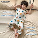パジャマ ルームウェア キッズ 子供 ナイトウェア 半袖 8分丈 セットアップ 子供服 春 夏 秋 女の子 男の子 コットン 綿素材 お揃い 部屋着 インナー ...