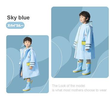 子供 レインコート ランドセル対応 カッパ雨具 防水 撥水 90 100 110 120 夏 男の子 女の子 韓国子供服 キッズ ジュニア 小学生 女児 ガールズ 動きやすい おしゃれ かわいい 通園 通学 レインポンチョ アウトドア OUTDOOR レインウェア 合羽