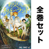 Room 検索結果 Room 検索結果