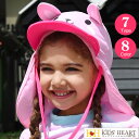 水泳帽 水泳帽子 水泳キャップ ツバ付き UVカット 紫外線対策 日よけ 帽子 キッズ 子供 キャラクター アニマル ウサギ ネコ スーパーマン スイムキャップ...