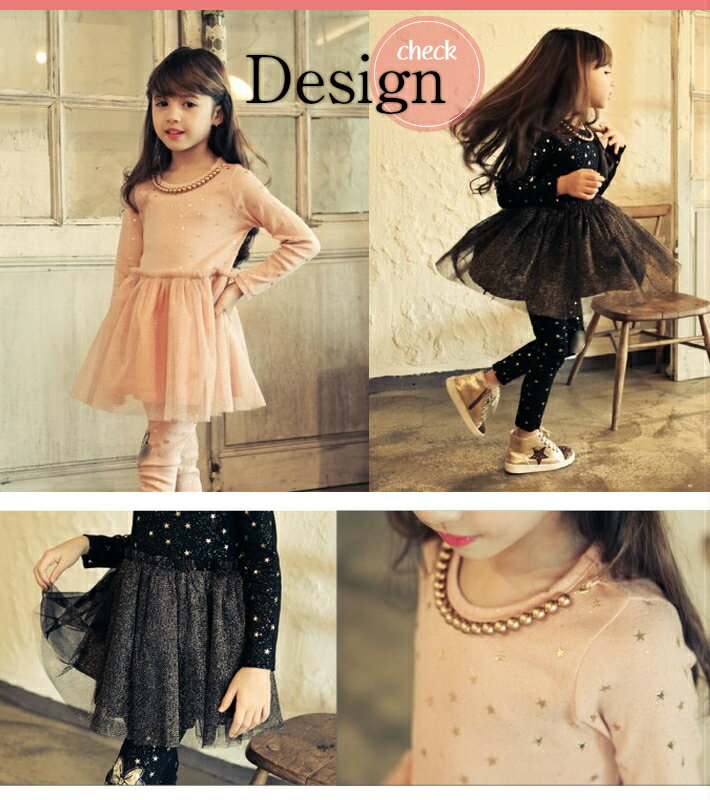 子供服 裏起毛&ネックレス付き ラメ入りワンピース★キッズ かわいい 女の子 ワンピース 裏起毛 ネックレス付き ラメ入り 長袖 秋冬　結婚式/発表会/入園 入学式/卒業式/パーティー/フォーマル 3