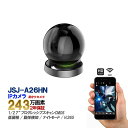 見守りカメラ 家庭用 自動追跡 wi-fi 防犯カメラ 監視...