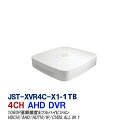 フルHD対応デジタルレコーダ 1TB HDD付 4CH HDCVI / AHD / HDTVI / IP / CVBS入力対応 ALL IN 1 JST-XVR4C-X1-1TB【送料無料】【あす楽対応】