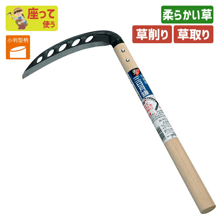 ʹա˷ꤢʴݷ180mm ǥ˥    𴢤    Ѷ  ڱ  ʪ ڹ 