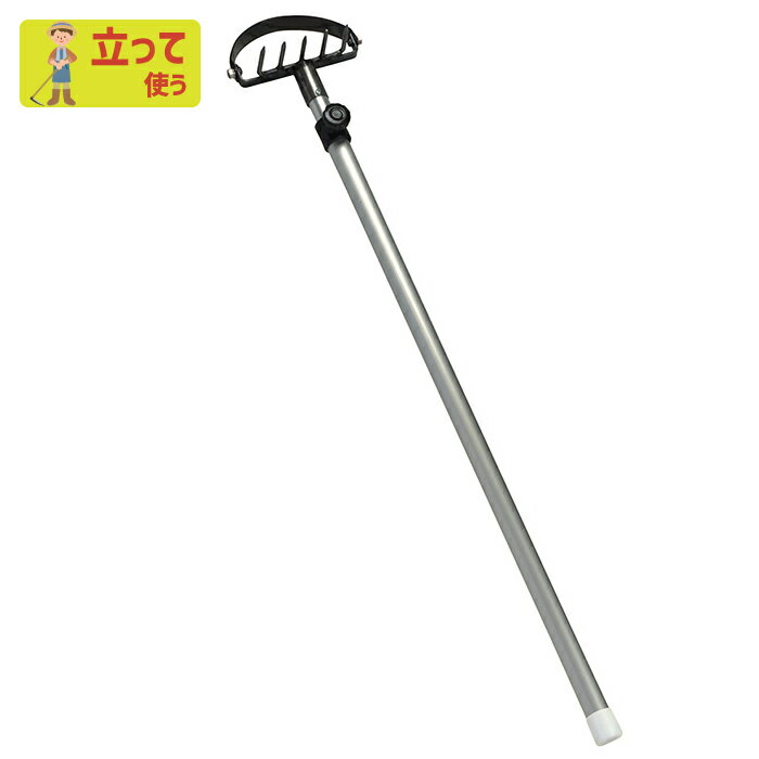 ※期間限定オマケ付き※ レーキ付フレームホー 半丸くん(スパナ付) ガーデニング 鍬 くわ クワ 土ならし ..