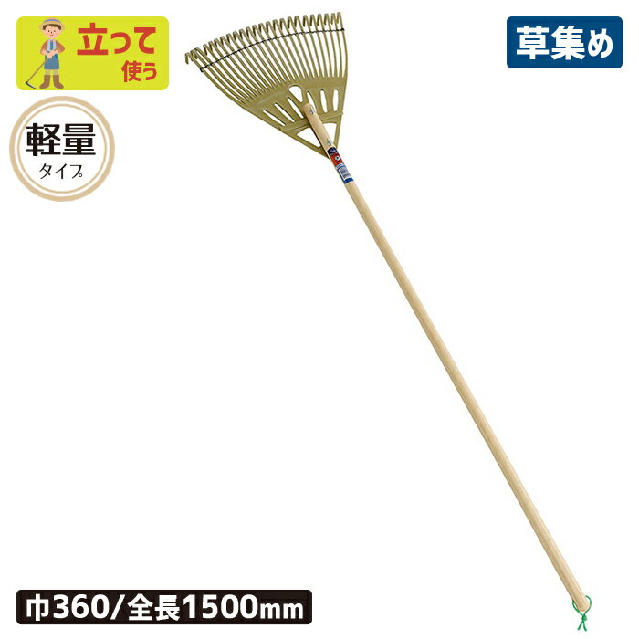 ָꥪޥդ ץ鷧   Ѷ  ڱ  졼  ǥ󥯥꡼ʡ  𽸤 ڹ ...