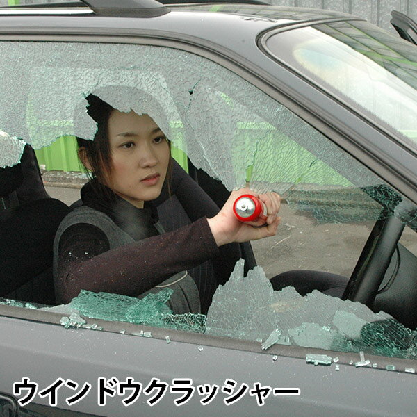 �ʰ׾òж� ����RESCUE ��ư����æ�Хϥ�ޡ��դ� �۵�æ�е�ǽ�դ����������ú�Ǿòж� �����쥹���塼 ������ɥ�����å��㡼 �����ȥ٥�ȥ��å���