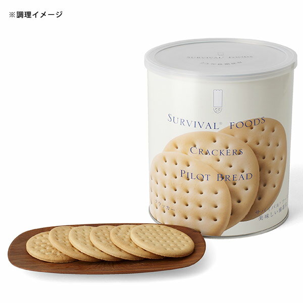 ��￩ ���Х��Х�ա��� ����å��������1��̡���910g�� ��10������ �ޥ���ƥ�ϥ�������å��� 25ǯ��¸ �������󥿥ץ饤���ھ�̣����2050ǯ8������