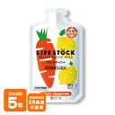 防災ゼリー LIFE STOCK バランスタイプ 100g レモン＆キャロット味 ライフストック 備蓄ゼリー M便 1/9