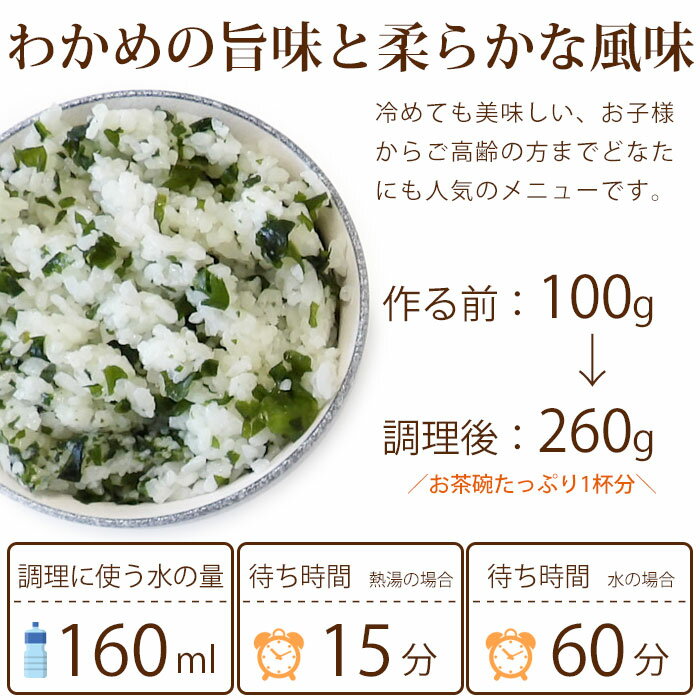 ��￩ ���� 5ǯ��¸ �����Τ狼�ᤴ�Ϥ� 100g ����ե��ƥ�����ɥѥå� 1004�ʤ狼�ᤴ�ӡ�[M�� 1/4]