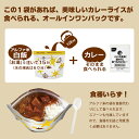 bousaikan:10009845のサンプル画像3