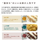 bousaikan:10001003のサンプル画像3