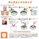 bousaikan:10006766のサンプル画像3