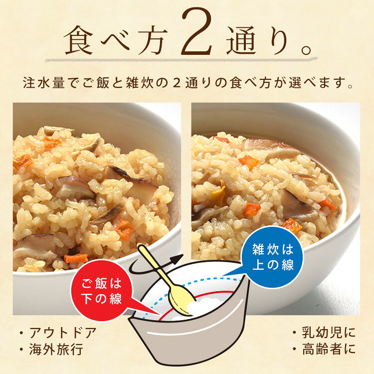 ��￩ ����ե��� ������ �ޥ��å��饤�� ��¸�� ���ܤ��� 100g ���ס����դ� ���� [M�� 1/2]