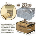 bousaikan:10005893のサンプル画像3