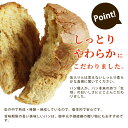 新食缶ベーカリー パンの缶詰 5年保存 非常食 黒糖 オレンジ メロン 新食缶BAKERY 新食感 缶詰パン パン缶 3